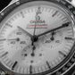 Omega Speedmaster Moonwatch Professional White Dial Strap 310.32.42.50.04.001