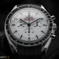Omega Speedmaster Moonwatch Professional White Dial Strap 310.32.42.50.04.001