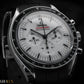 Omega Speedmaster Moonwatch Professional White Dial Strap 310.32.42.50.04.001